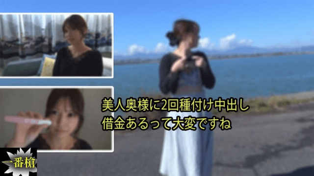 3214 Em gái bán thân vì nợ nần cờ bạc - iditeytn.sbs