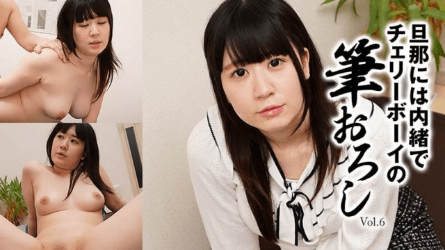 2697 Chị gái chuppy lén chồng làm tình cùng trai trẻ - iditeytn.sbs