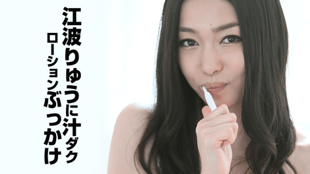 111914_739 - Xịt tinh trùng đầy mặt chị gái trưởng thành Phần 1 - iditeytn.sbs