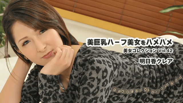 3456 - Mỹ nhân với bộ ngực to xinh đẹp - iditeytn.sbs