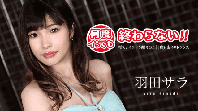 031020_001 - Em gái đạt cực khoái liên tục - iditeytn.sbs