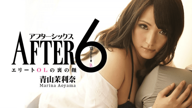 0946 - Sự thật sau thành tích số 1 của em nhân viên bán hàng - iditeytn.sbs