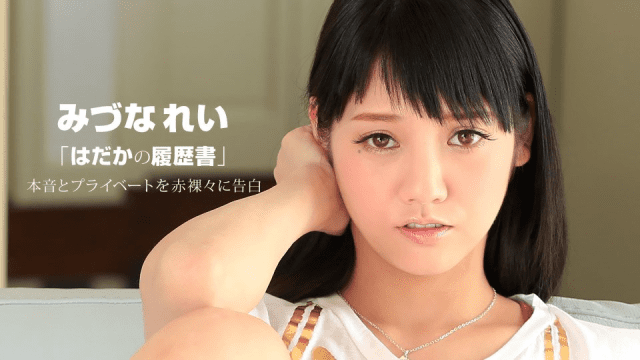 050615_075 - Cô nàng dâm đãng khỏa thân - iditeytn.sbs