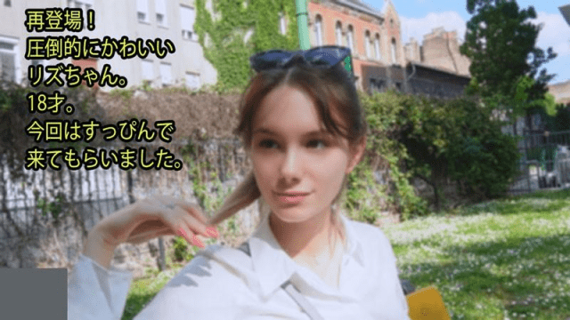 3357 Em gái mặt mộc cực kỳ dễ thương - iditeytn.sbs