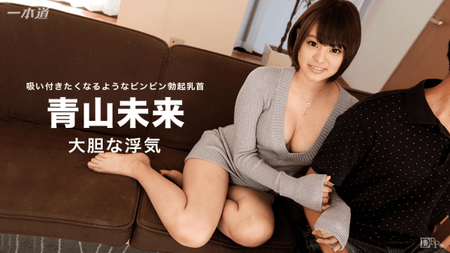 082516_369 - Ngoại tình cùng em gái đáng yêu - iditeytn.sbs