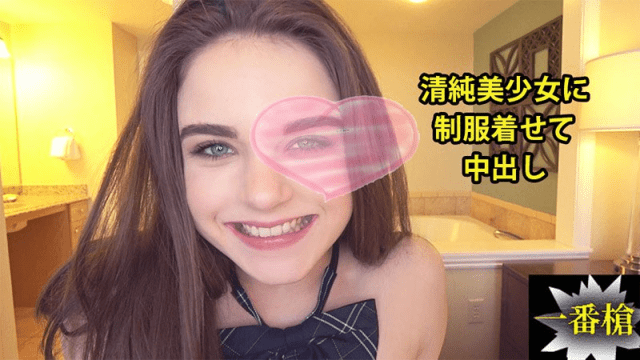 2338 - Nữ sinh với bộ đồng phục dễ thương - iditeytn.sbs