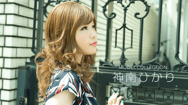 032018_660 - Bộ sưu tập những em hàng gợi cảm - iditeytn.sbs