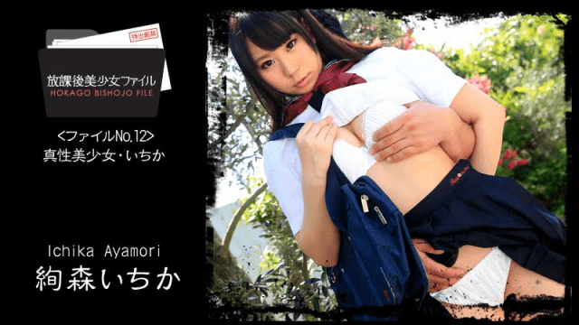 1060 - Nữ sinh xinh đẹp làm tình cùng người yêu - iditeytn.sbs