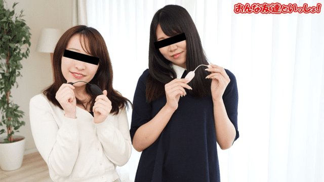 010421_01 - Thử chơi đồ chơi với bạn gái - iditeytn.sbs