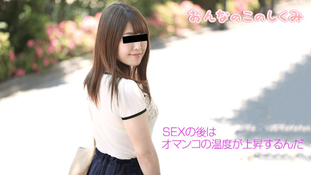 050519_01 - Cách làm tình cùng phụ nữ nóng bỏng - iditeytn.sbs