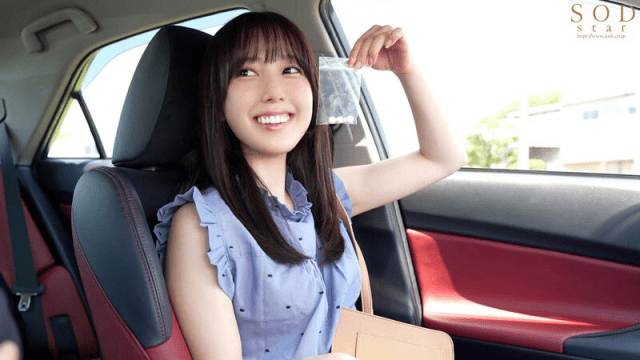 START-206_Cho cô gái xinh đẹp quên mang ô đi nhờ xe và cái kết - iditeytn.sbs