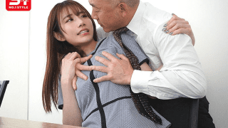 SONE-543_Lừa đụ vợ sắp cưới của sếp Saika Kawakita