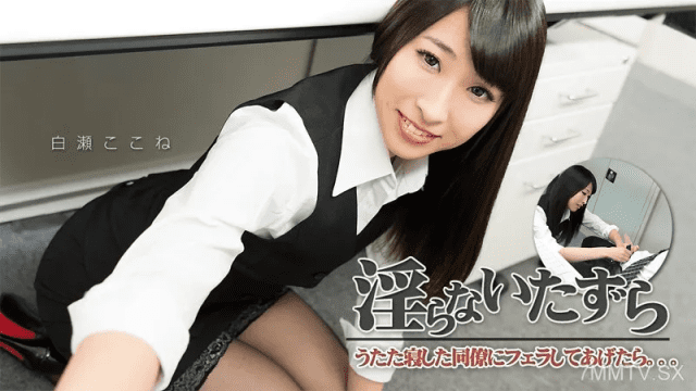 2282 Lần đầu gặp mặt em sugar baby trong khách sạn - iditeytn.sbs