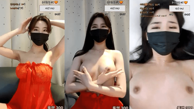 Em gái áo đỏ gợi cảm Part 1 - iditeytn.sbs