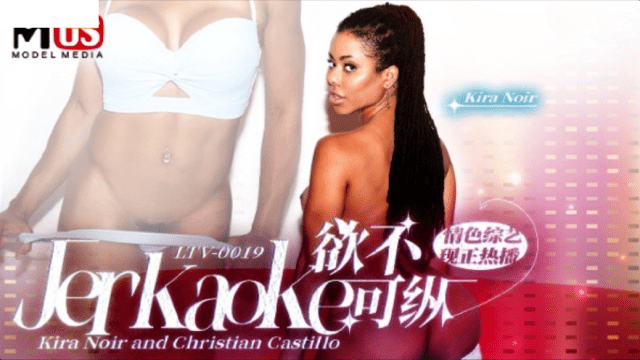 LTV0020 - Show tạp kỹ khiêu dâm vô độ EP19 - iditeytn.sbs