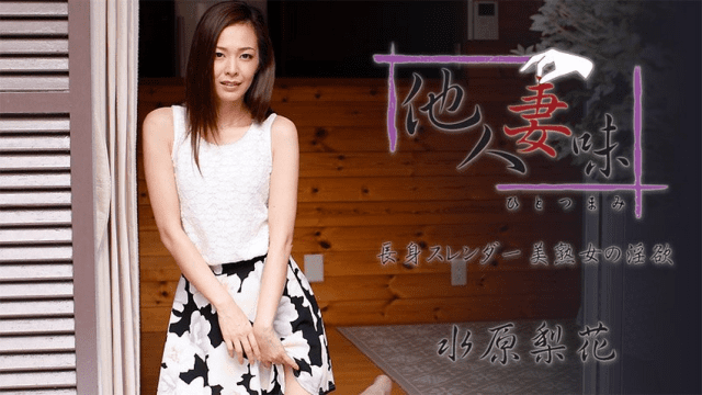 1739 Sự thèm khát tình dục của người phụ nữ - iditeytn.sbs