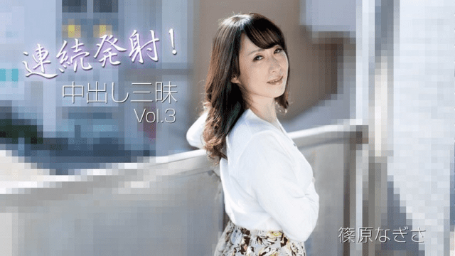 3221 Khiến chị gái dâm đãng lên đỉnh liên tục - iditeytn.sbs