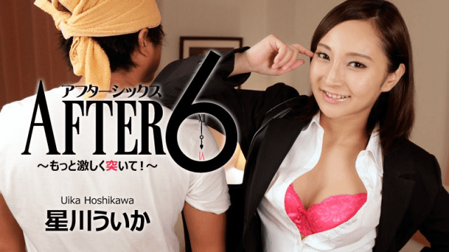 1448 - Em cần cố gắng nhiều hơn nữa - iditeytn.sbs