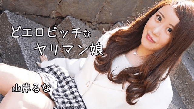 3241 Anh có thể thỏa mãn em không - iditeytn.sbs