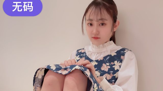 FC2-PPV-3283761 "Một thiên thần từ trên trời bay xuống" Giống như một thiên thần, cô và khách sạn đầu tiên của mình - iditeytn.sbs